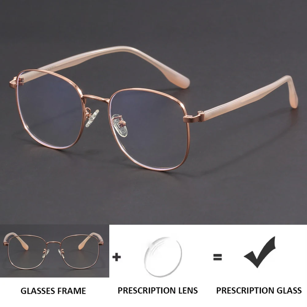 Fashion Women Prescription Glasses Ladies Lightweight Optical Lenses with Recipe Anti-blue Light Customized Myopia Eye Glasses
Fashion Women Prescription Glasses Ladies Lightweight Optical Lenses with Recipe Anti-blue Light Customized Myopia Eye Glasses