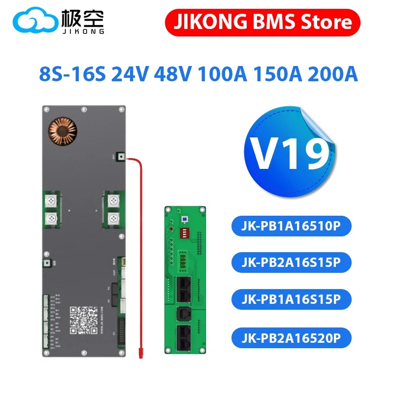 JK V19 Smart BMS Ready Stock 8S 16S 48v 200A Lifepo4 Li-ion LTO for Growatt Deye Inverter Home Farm Energy Storage Board
JK V19 Smart BMS Ready Stock 8S 16S 48v 200A Lifepo4 Li-ion LTO for Growatt Deye Inverter Home Farm Energy Storage Board
