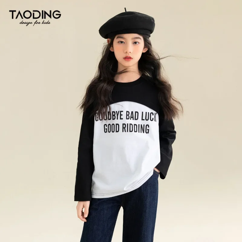 Girls T-shirt Base Shirt Spring and Autumn 2024 New Casual Letter Print Splicing Round Neck Long Sleeve Korean Simple Style
Girls T-shirt Base Shirt Spring and Autumn 2024 New Casual Letter Print Splicing Round Neck Long Sleeve Korean Simple Style