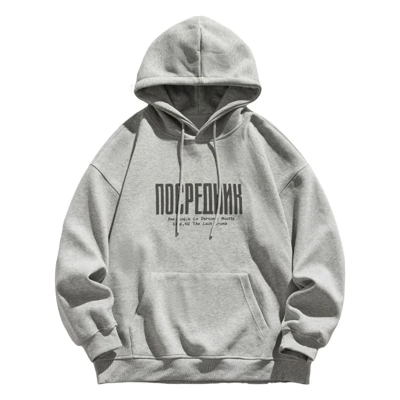 Cotton Spring Autumn Hip Hop Sweatshirts for Men 90s Vintage Novelty And No Brand Designer Harajuku Fashion Funny Man Hoodies
Cotton Spring Autumn Hip Hop Sweatshirts for Men 90s Vintage Novelty And No Brand Designer Harajuku Fashion Funny Man Hoodies