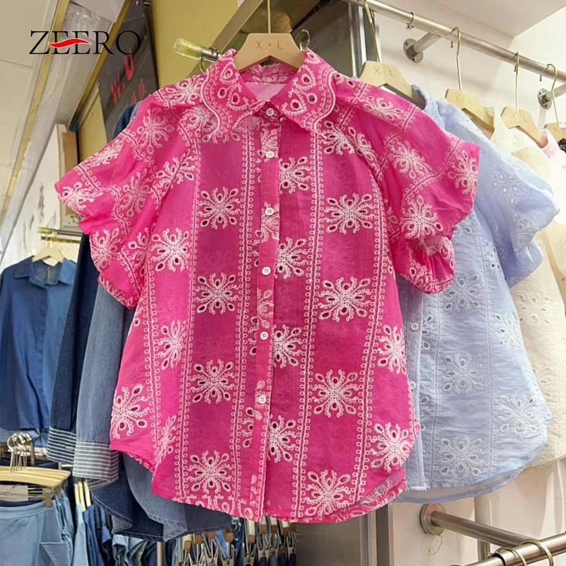 Vintage Pink Hollow Out Lace Embroidery Shirt Women Summer Vintage Short Puff Sleeve Lapel Neck Womens Tops Y2k Blusas Mujer
Vintage Pink Hollow Out Lace Embroidery Shirt Women Summer Vintage Short Puff Sleeve Lapel Neck Womens Tops Y2k Blusas Mujer