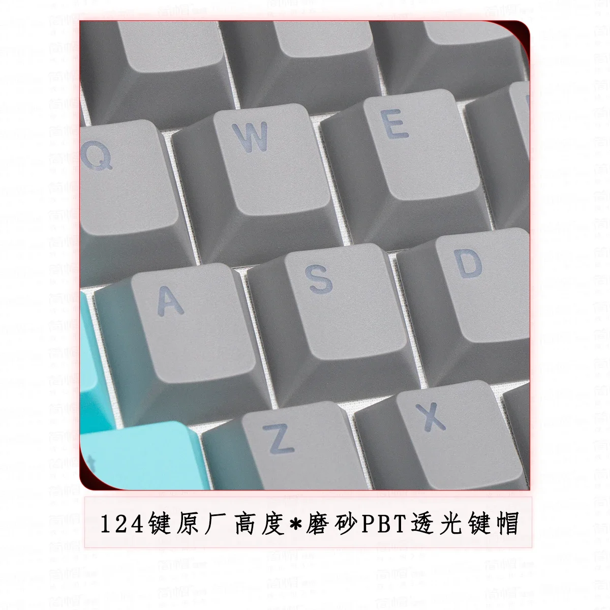 124 keys Original factory highly matte PBT transparent keycap Mechanical keyboard cap 75 Night Ranger 2K98Mwooting
124 keys Original factory highly matte PBT transparent keycap Mechanical keyboard cap 75 Night Ranger 2K98Mwooting