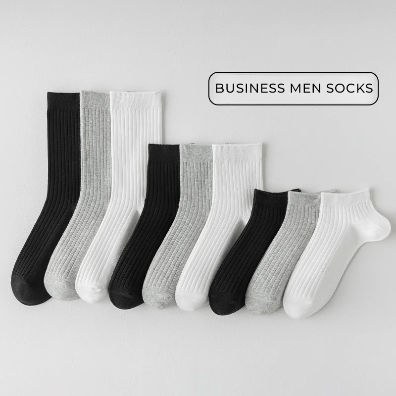 DOIAESKV 3Pairs/lot Cotton Men Socks Black White Business Men Socks Soft Breathable Male Crew Socks for Four Season EU 39-44
DOIAESKV 3Pairs/lot Cotton Men Socks Black White Business Men Socks Soft Breathable Male Crew Socks for Four Season EU 39-44