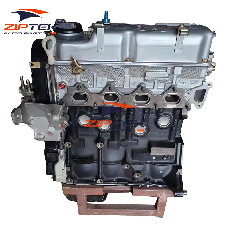 Compatible 1.3L 4G13 Engine for JAC Heyue for Tongyue for A13 for J3 for Turismo Motor Parts
Compatible 1.3L 4G13 Engine for JAC Heyue for Tongyue for A13 for J3 for Turismo Motor Parts
