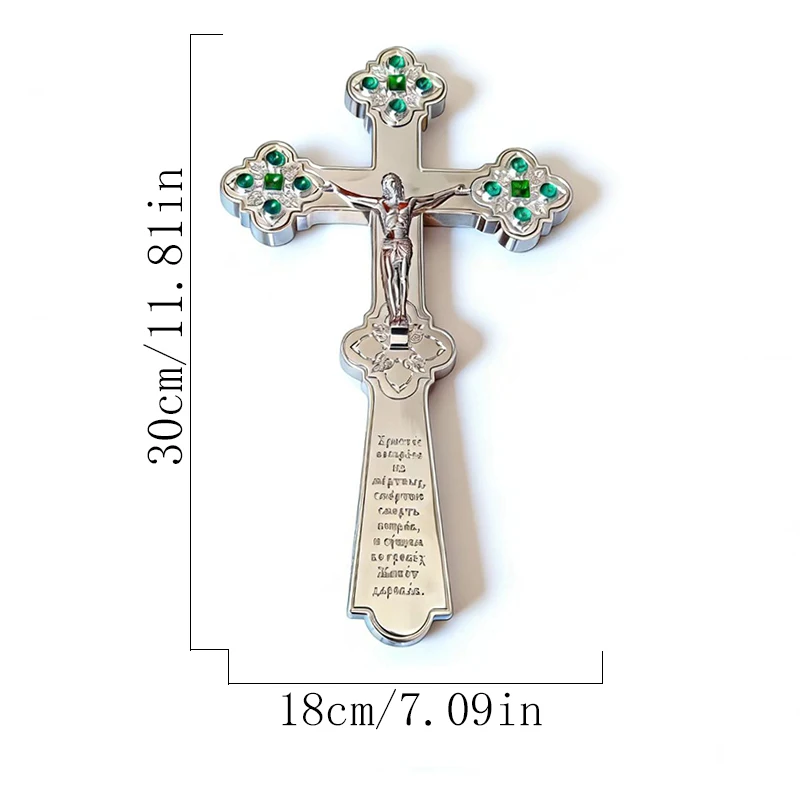 Silver Tone Orthodox Hand Blessing Cross Inlaid Green Gems with Jesus Crucifix for Church Liturgy Clergy Rituals and Religious
Silver Tone Orthodox Hand Blessing Cross Inlaid Green Gems with Jesus Crucifix for Church Liturgy Clergy Rituals and Religious