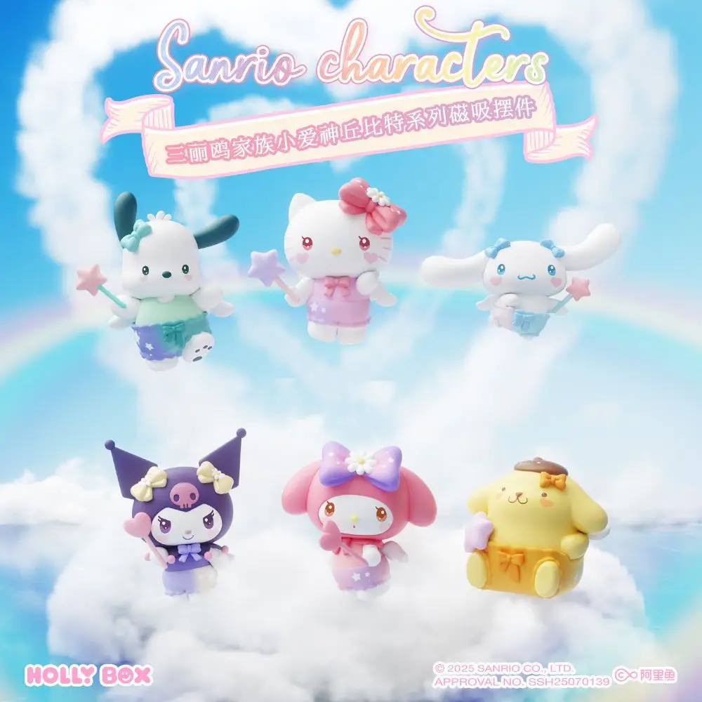 Подлинная серия Sanrio Cupid, магнитные настольные фигурки, магниты на холодильник, милая коллекционная игрушка, подарок на день рождения для фанатов Sanrio
Подлинная серия Sanrio Cupid, магнитные настольные фигурки, магниты на холодильник, милая коллекционная игрушка, подарок на день рождения для фанатов Sanrio
