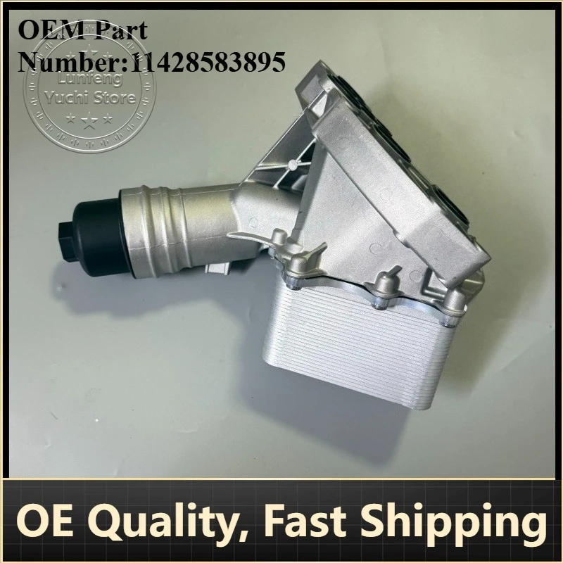 P/N: 11428583895, 11428488578, 11428583901, 07119907144 - Aluminum Oil Filter Housing for BMW 340i, 440i, 540i, 640i, 740i
P/N: 11428583895, 11428488578, 11428583901, 07119907144 - Aluminum Oil Filter Housing for BMW 340i, 440i, 540i, 640i, 740i