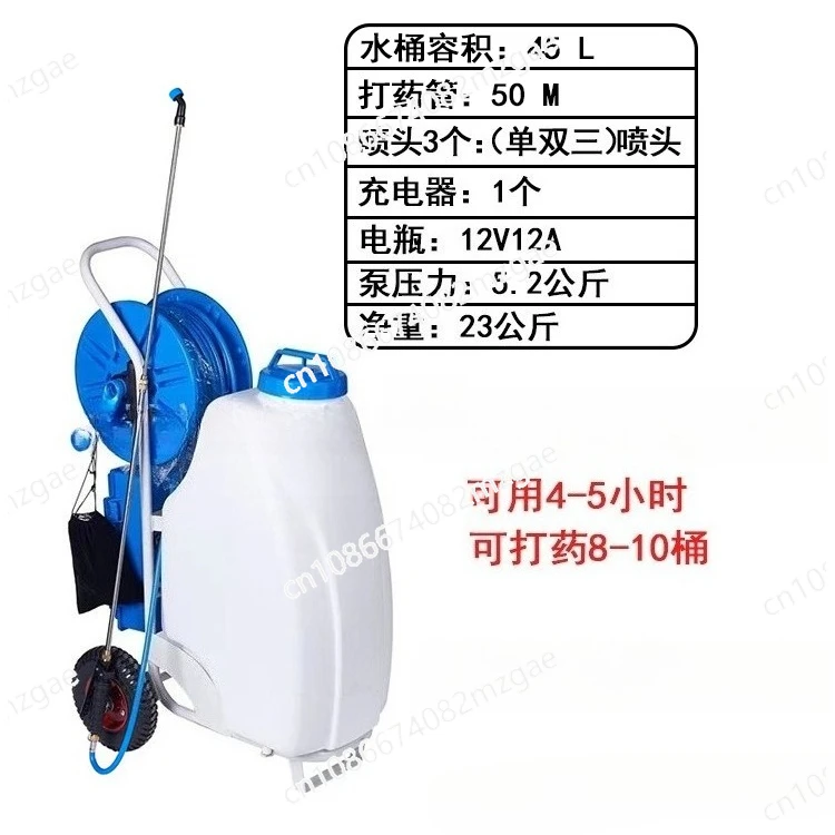 45L hand-pushed orchard greenhouse and other spray electric medicine truck
45L hand-pushed orchard greenhouse and other spray electric medicine truck