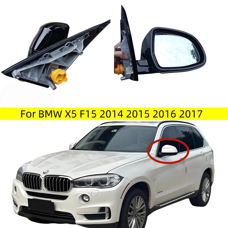 For BMW X5 F15 2014 2015 2016 2017 Original Auto Left or Right Heated Electric folding 5 pin Rear Mirror Assembly new
For BMW X5 F15 2014 2015 2016 2017 Original Auto Left or Right Heated Electric folding 5 pin Rear Mirror Assembly new