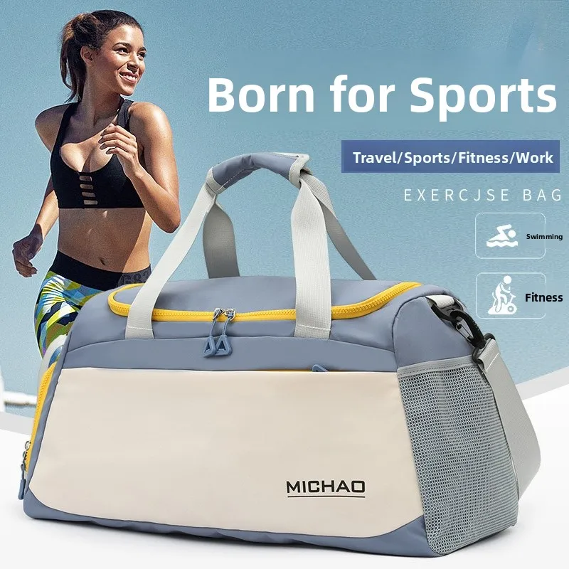 Men's Fitness Travel Bag Wet And Dry Separation Training Sports Bag Handheld Luggage Bag Short Trip Bag Nylon Interior
Men's Fitness Travel Bag Wet And Dry Separation Training Sports Bag Handheld Luggage Bag Short Trip Bag Nylon Interior