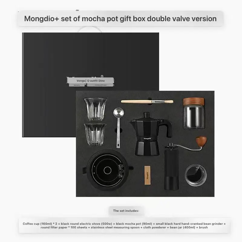 Mongdio electric grinder, coffee bean grinder, coffee grinder, household hand grinder, coffee grinder
Mongdio electric grinder, coffee bean grinder, coffee grinder, household hand grinder, coffee grinder