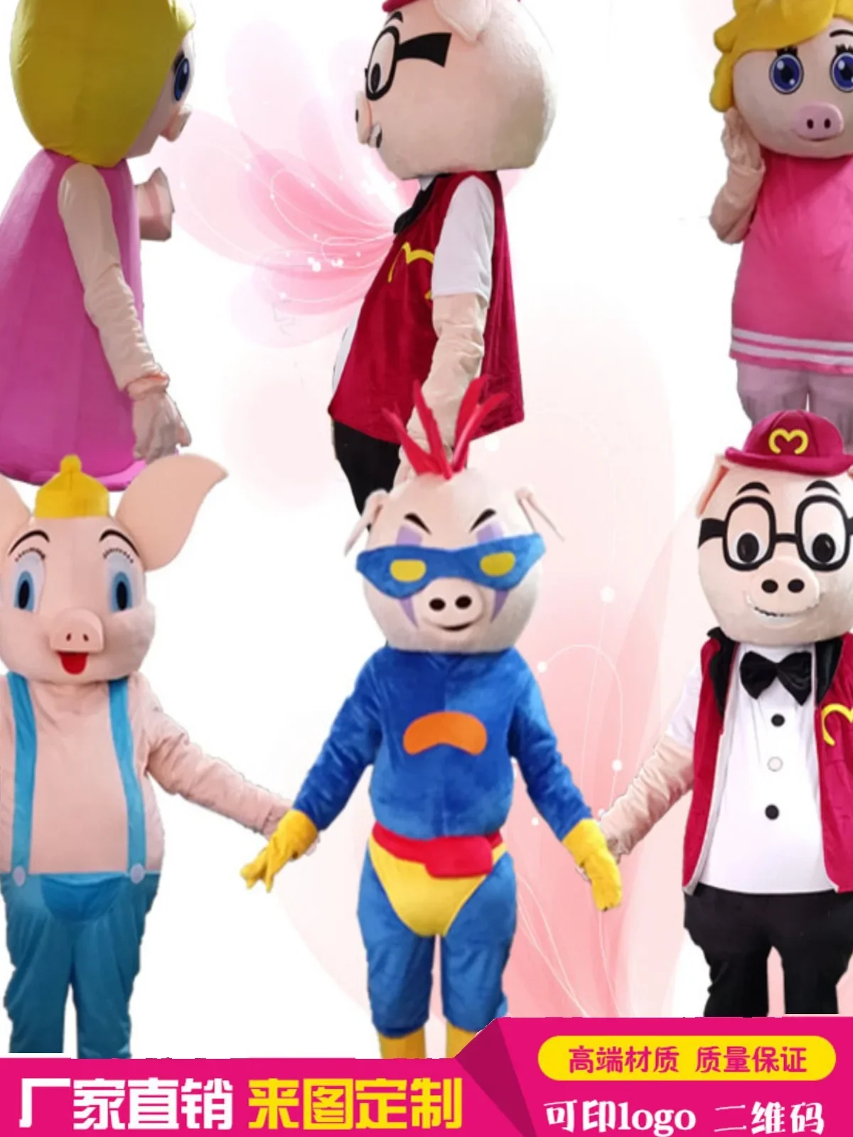Christmas Pig Mascot Costumes Cute Cartoon Pig Apparel Advertisement Costumes Halloween Birthday Party Animal Mascot Costume
Christmas Pig Mascot Costumes Cute Cartoon Pig Apparel Advertisement Costumes Halloween Birthday Party Animal Mascot Costume