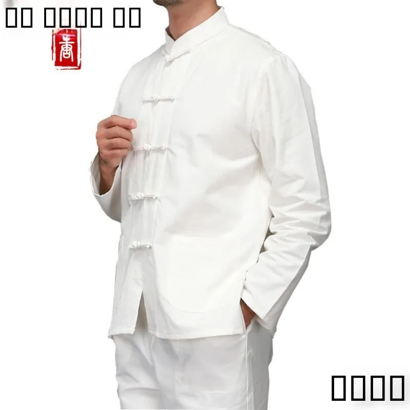 Мужская традиционная одежда Ханьфу для чаепитий и медитации в стиле ретро, с воротником-стойкой, из хлопка и льна...
Мужская традиционная одежда Ханьфу для чаепитий и медитации в стиле ретро, с воротником-стойкой, из хлопка и льна...