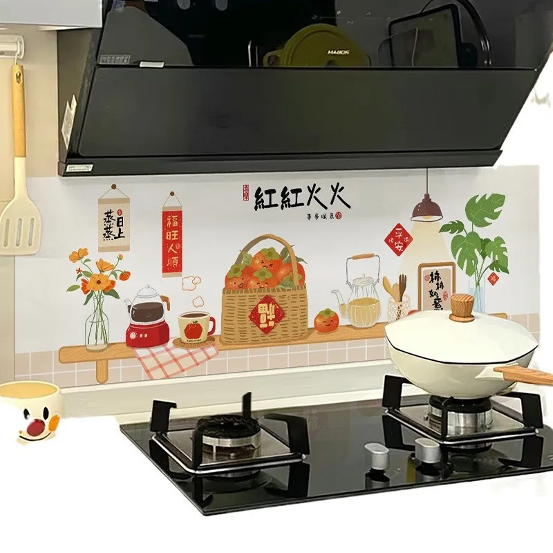 Kitchen Self Adhesive Oil-proof Wall Stickers High Temperature Fireproof Waterproof Thicken Wall Stickers Dining Room Supply
Kitchen Self Adhesive Oil-proof Wall Stickers High Temperature Fireproof Waterproof Thicken Wall Stickers Dining Room Supply