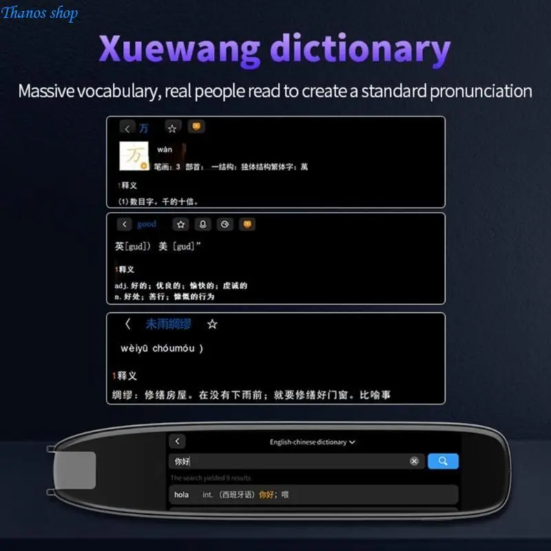 Translators Pen For Language Learning 4 Country Offlines Dictionary Real Time Scan Translate Function Travel Business Essential
Translators Pen For Language Learning 4 Country Offlines Dictionary Real Time Scan Translate Function Travel Business Essential