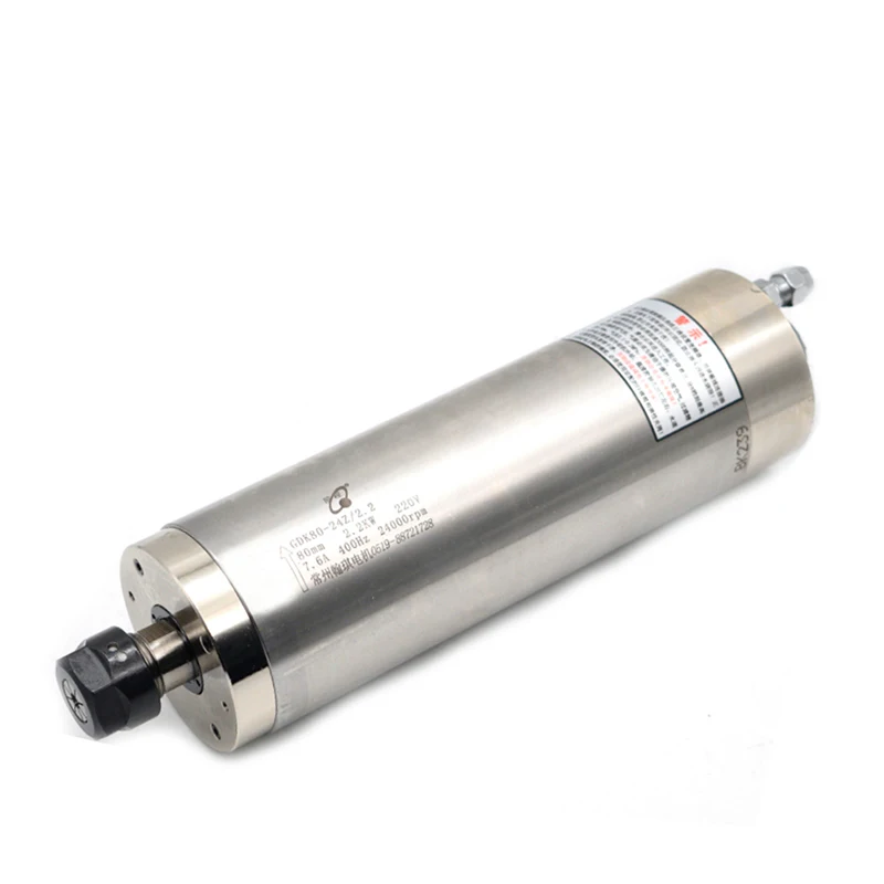 CNC Spindle 1.5KW 2.2KW Spindle Motor Water Cooled Spinedle 220V 380V ER16 ER20 400HZ For CNC Metal Cutting
CNC Spindle 1.5KW 2.2KW Spindle Motor Water Cooled Spinedle 220V 380V ER16 ER20 400HZ For CNC Metal Cutting