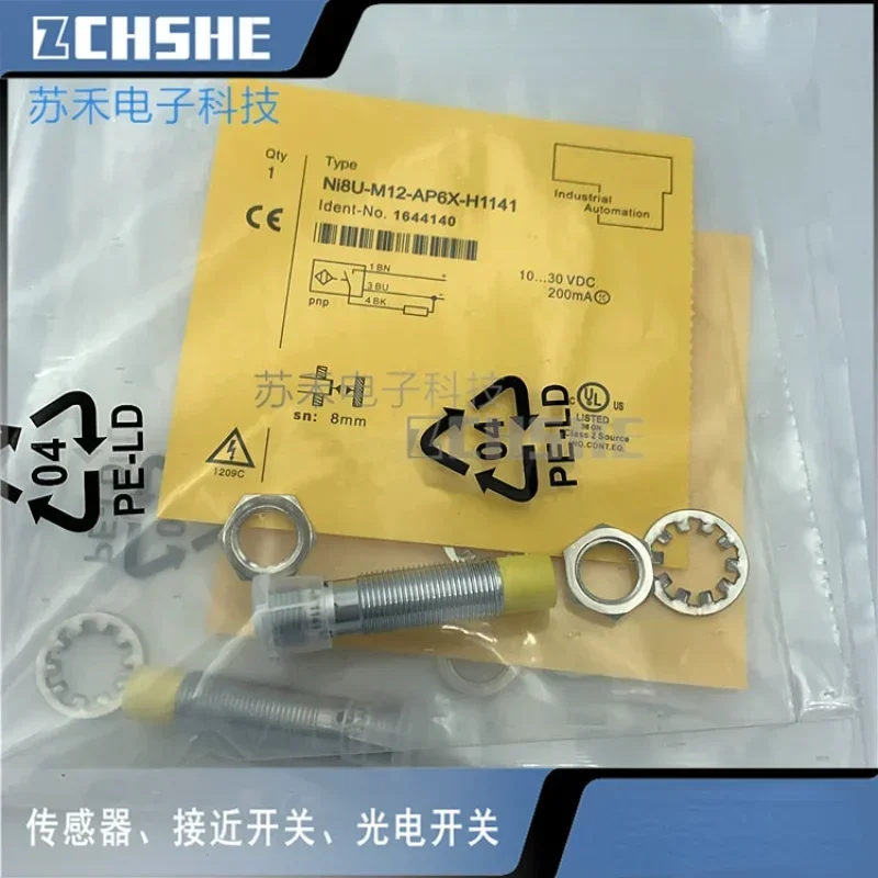 1644140 Proximity Switch NI8U-M12-AP6X-H1141 Inductive Plug-in PNP Normally Open 24V Sensor
1644140 Proximity Switch NI8U-M12-AP6X-H1141 Inductive Plug-in PNP Normally Open 24V Sensor