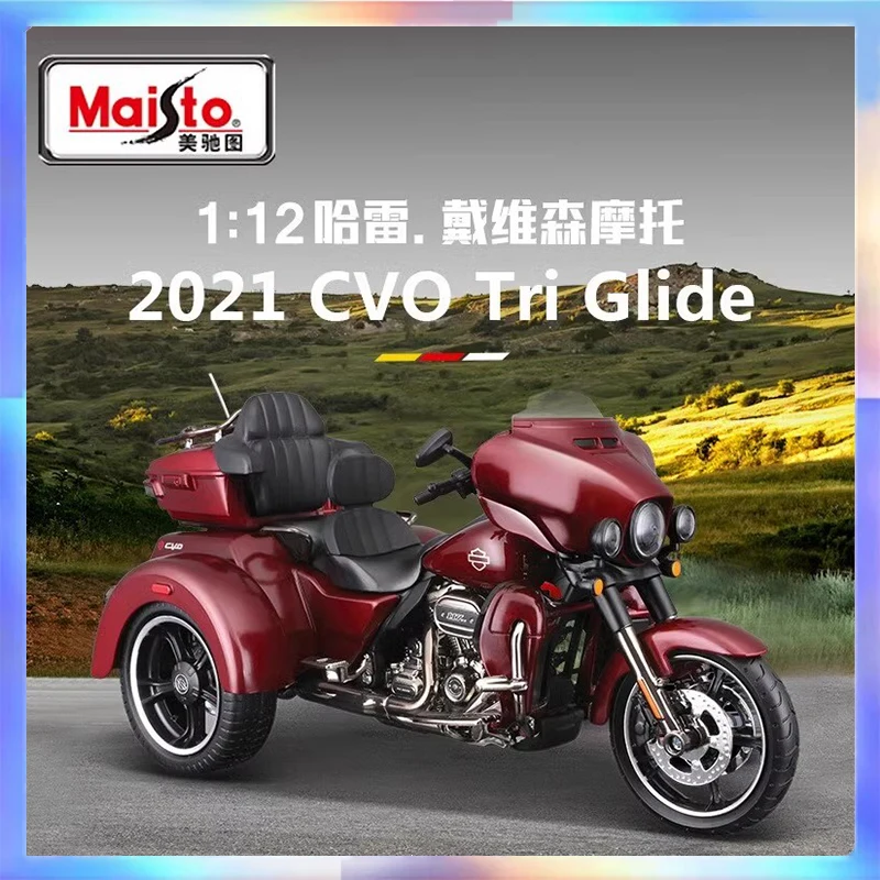 Maisto 1:12 2021 Cvo Tri Glide Simulation Alloy Motorcycle Model Custom Car Model Ornaments Collection Gift For Boy
Maisto 1:12 2021 Cvo Tri Glide Simulation Alloy Motorcycle Model Custom Car Model Ornaments Collection Gift For Boy