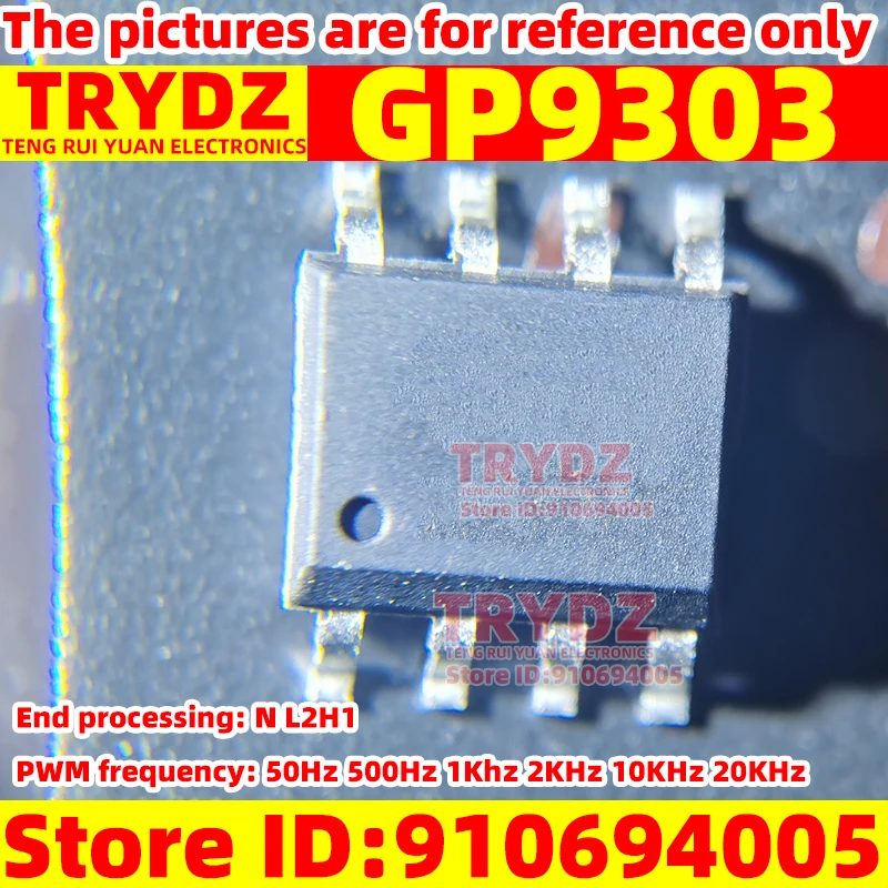 10 шт. оригинальный новый GP9303 0-5 В ШИМ частота: 50 Гц 500 Гц 1 кГц 2 кГц 10 кГц 20 кГц/конечная обработка: N L2H1
10 шт. оригинальный новый GP9303 0-5 В ШИМ частота: 50 Гц 500 Гц 1 кГц 2 кГц 10 кГц 20 кГц/конечная обработка: N L2H1