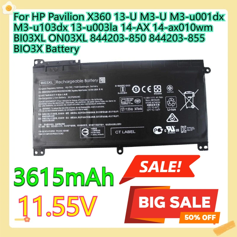 For HP Pavilion X360 13-U M3-U M3-u001dx M3-u103dx 13-u003la 14-AX 14-ax010wm BI03XL ON03XL 844203-850 844203-855 BIO3X Battery
For HP Pavilion X360 13-U M3-U M3-u001dx M3-u103dx 13-u003la 14-AX 14-ax010wm BI03XL ON03XL 844203-850 844203-855 BIO3X Battery