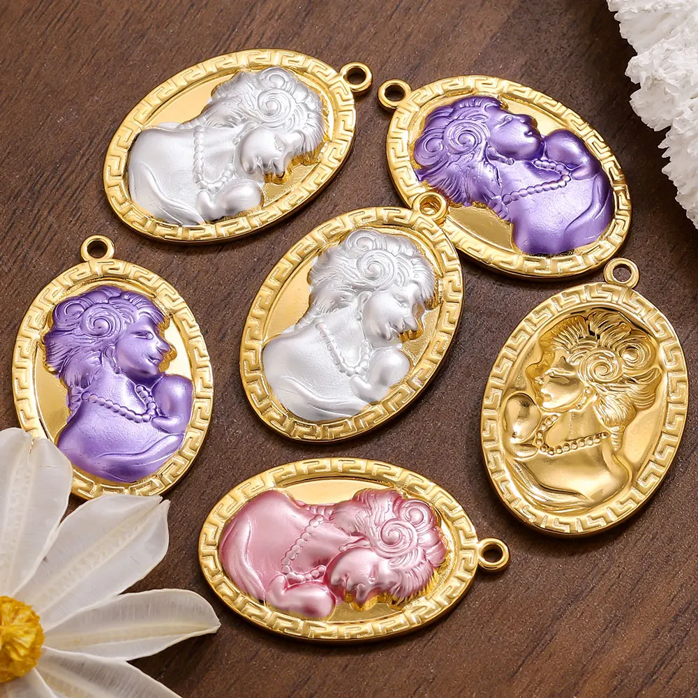 2Pcs Stainless Steel Oval Embossed Lady Queen Cameo Conch Charms for DIY Earring Jewelry Making Materials Women Fashion Pendants
2Pcs Stainless Steel Oval Embossed Lady Queen Cameo Conch Charms for DIY Earring Jewelry Making Materials Women Fashion Pendants