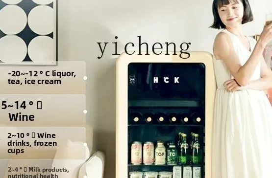 XL4 Ice Bar Dundun Bar Freezer Refrigerated Cabinet Home Living Room Fresh-keeping Cabinet Beverage Small retro
XL4 Ice Bar Dundun Bar Freezer Refrigerated Cabinet Home Living Room Fresh-keeping Cabinet Beverage Small retro