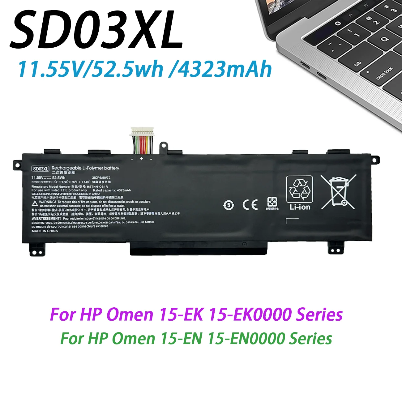 Новый аккумулятор для ноутбука SD03XL для Omen 15 2020 15-ek0000 15-en0000 HSTNN-OB1R L84357-AC1 L84394-005 15-ek0001TX 15-ek0011TX
Новый аккумулятор для ноутбука SD03XL для Omen 15 2020 15-ek0000 15-en0000 HSTNN-OB1R L84357-AC1 L84394-005 15-ek0001TX 15-ek0011TX