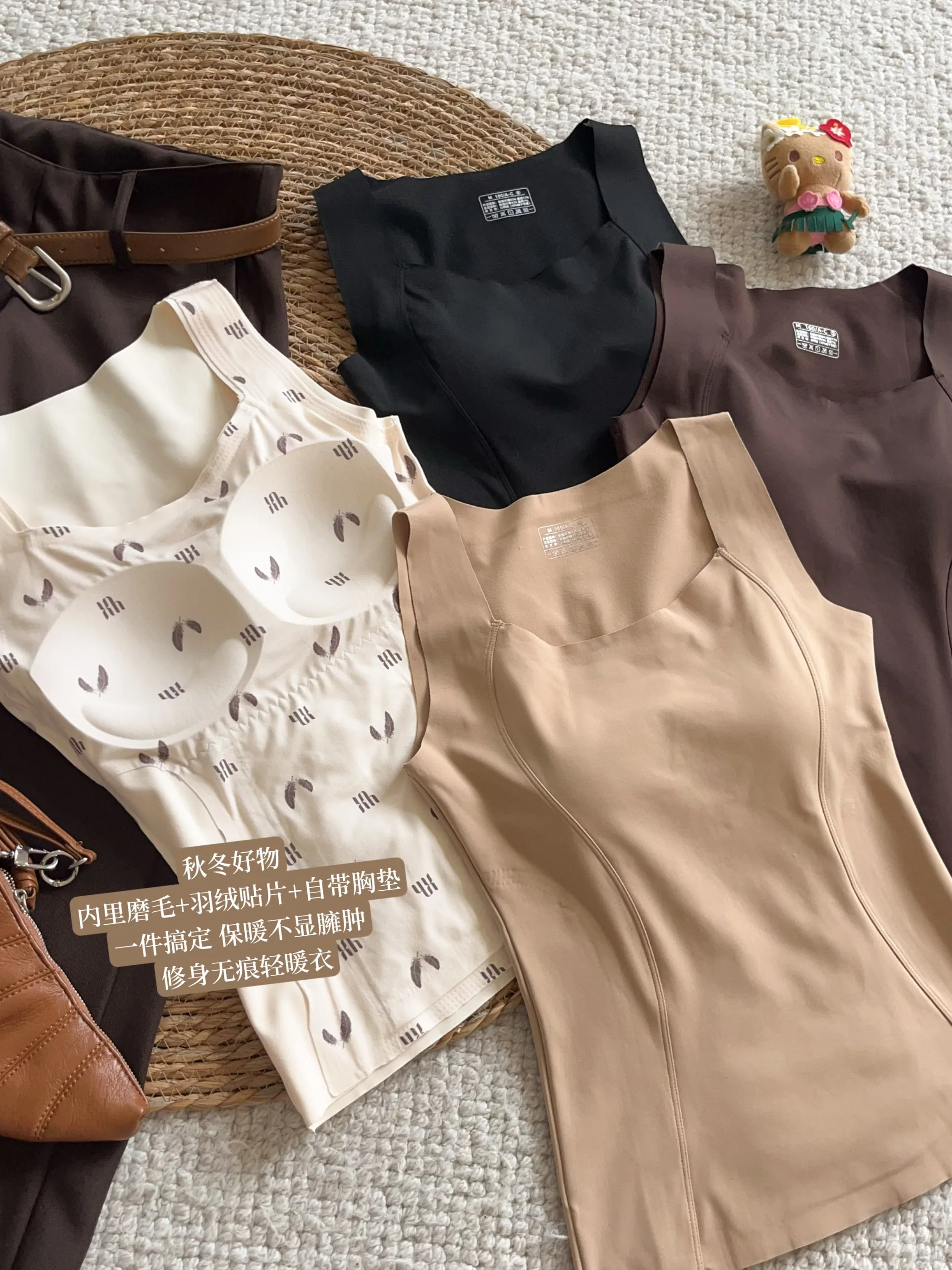 Women's Slim Fit down Patchwork Vest Warm Base Layer Inner Wear Autumn Winter Thickened Polyester Fiber Soft Double Layer
Women's Slim Fit down Patchwork Vest Warm Base Layer Inner Wear Autumn Winter Thickened Polyester Fiber Soft Double Layer