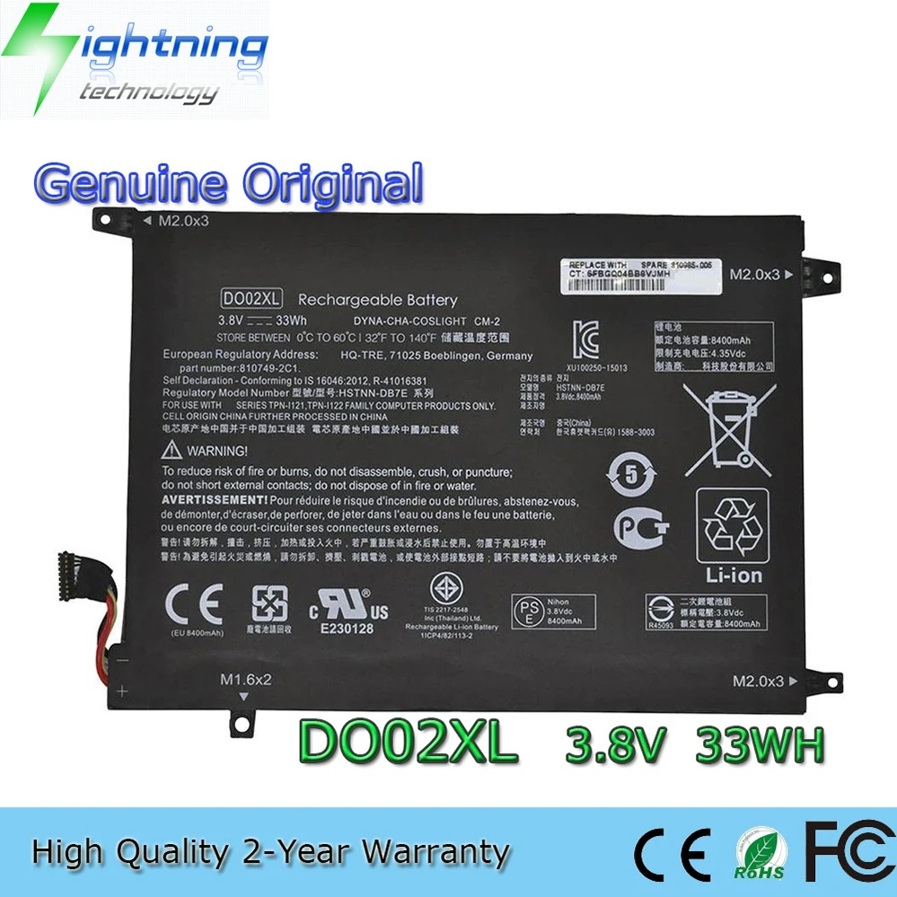 Оригинальный аккумулятор для ноутбука 3.8V 33Wh DO02XL для HP Pavilion X2 210 G1 10-n 810749-421 HSTNN-LB6Y
Оригинальный аккумулятор для ноутбука 3.8V 33Wh DO02XL для HP Pavilion X2 210 G1 10-n 810749-421 HSTNN-LB6Y