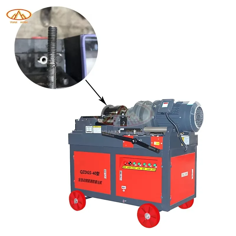 Fully Automatic CNC Thread Rolling Machine 4kW 16-32mm Rebar Threading Equipment Industrial Use Professional Gear
Fully Automatic CNC Thread Rolling Machine 4kW 16-32mm Rebar Threading Equipment Industrial Use Professional Gear
