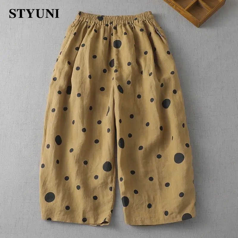 Polka Dot Print Casual Elastic High Waist Wide-Leg Loose Women's Pants Korean Fashion Ankle-Length Pants For Women 2023 Summer
Polka Dot Print Casual Elastic High Waist Wide-Leg Loose Women's Pants Korean Fashion Ankle-Length Pants For Women 2023 Summer