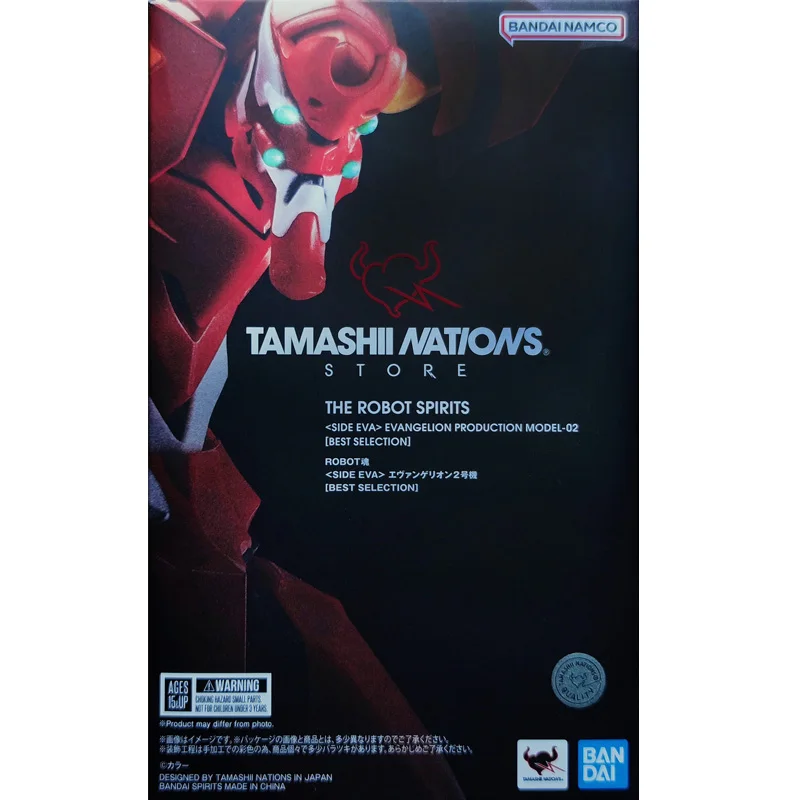 Spot Bandai ROBOT Soul New Century Evangelion EVA 2, спрощенное издание TNT, ограниченная серия
Spot Bandai ROBOT Soul New Century Evangelion EVA 2, спрощенное издание TNT, ограниченная серия