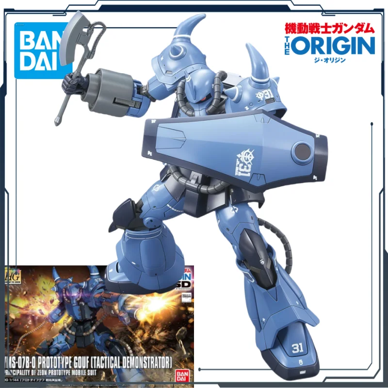 Bandai Original HGGTO Regular Edition YMS-07B-0 Прототип Тигра (тактическая демонстрационная машина) Аниме Фигурка Кукла Сборка Игрушка
Bandai Original HGGTO Regular Edition YMS-07B-0 Прототип Тигра (тактическая демонстрационная машина) Аниме Фигурка Кукла Сборка Игрушка