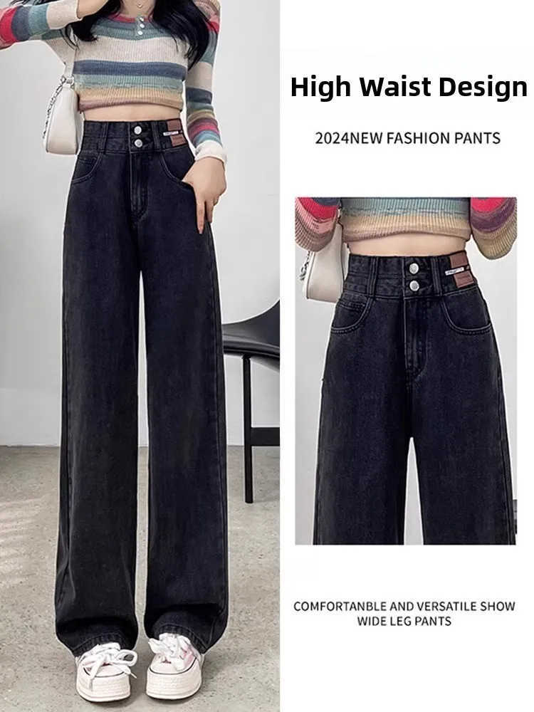Retro High Waist Wide Leg Denim Jeans Women's Autumn Winter Fleece Loose Slimming Hip Covering Small Size Drapey Straight Pants
Retro High Waist Wide Leg Denim Jeans Women's Autumn Winter Fleece Loose Slimming Hip Covering Small Size Drapey Straight Pants