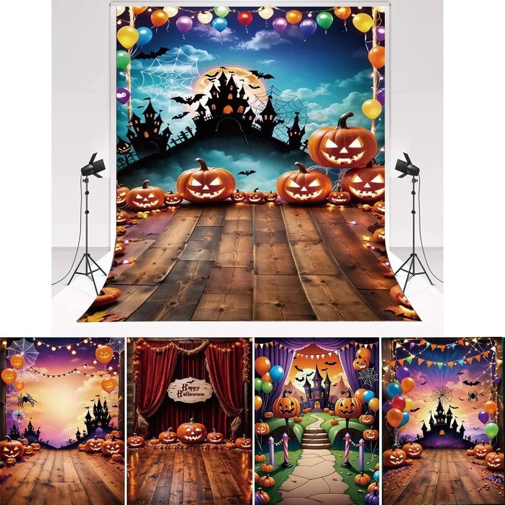 Halloween Backdrop Tombstone Pumpkin Lantern Night Moon Bat Witch Kids Birthday Portrait Photography Background Photo Studio
Halloween Backdrop Tombstone Pumpkin Lantern Night Moon Bat Witch Kids Birthday Portrait Photography Background Photo Studio