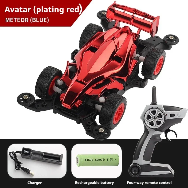 cool stuff:2.4G remote control car,high-speed 4x4 rc car,rc drift car,electric car modified,kids toys,classic track racing gift
cool stuff:2.4G remote control car,high-speed 4x4 rc car,rc drift car,electric car modified,kids toys,classic track racing gift