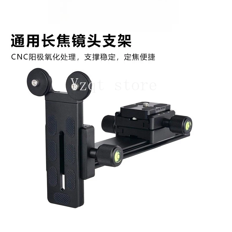 Cross-border L-200 telephoto lens holder is suitable for Canon bird hunting bracket, SLR camera bracket is lightweight
Cross-border L-200 telephoto lens holder is suitable for Canon bird hunting bracket, SLR camera bracket is lightweight