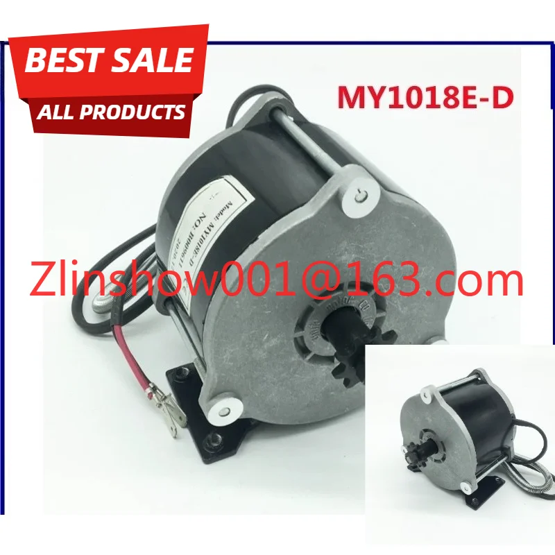 Motor MY1018E-D Brushed high-speed DC motor 500W24V36V electric scooter
Motor MY1018E-D Brushed high-speed DC motor 500W24V36V electric scooter