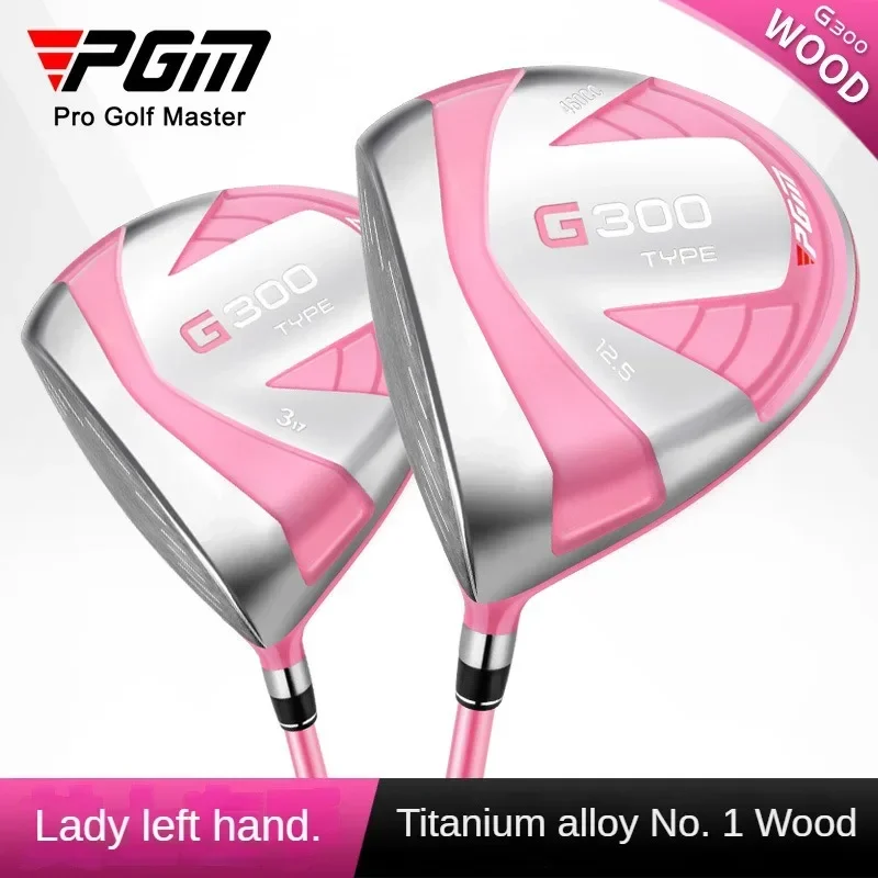 PGM Left-hand Golf Wood, Single, Women's Left-hand Driver, High Rebound Driver MG025
PGM Left-hand Golf Wood, Single, Women's Left-hand Driver, High Rebound Driver MG025