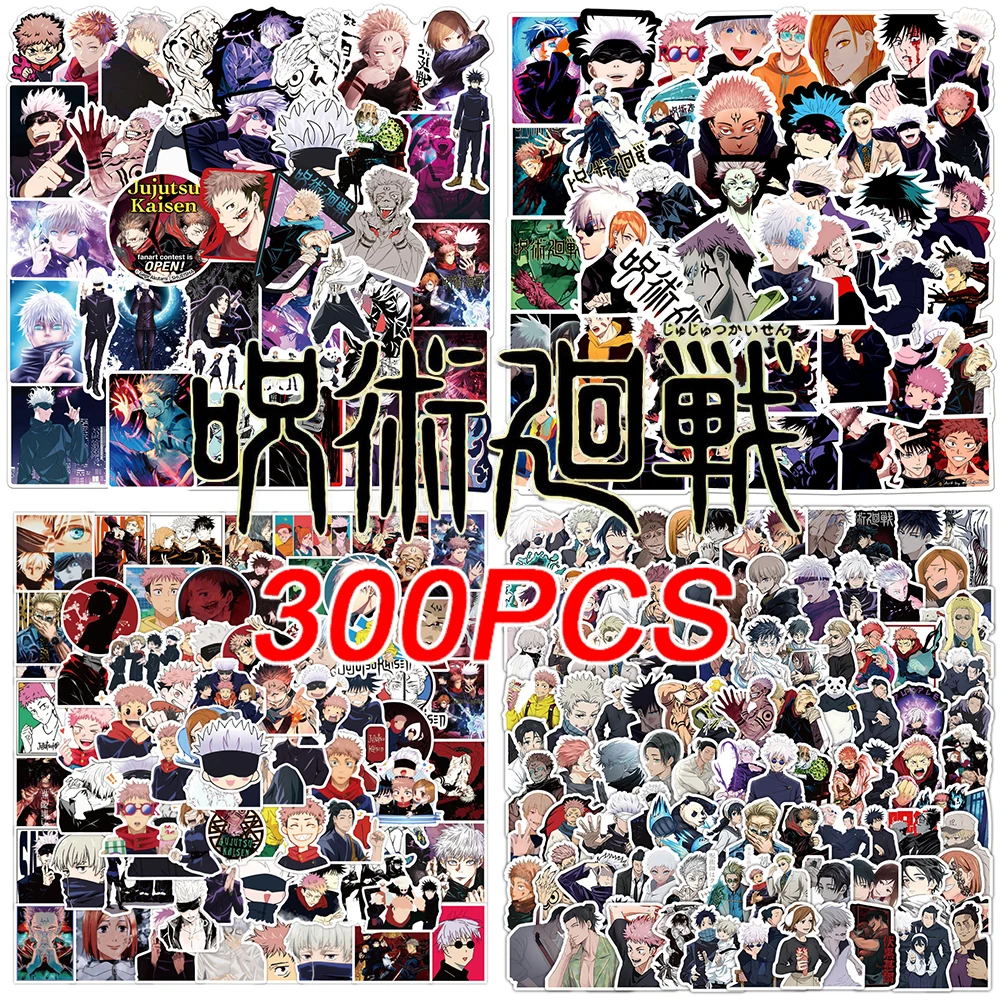 50/100/200/300 шт. аниме-наклейки дзюдзюцу кайсен, крутые мультяшные наклейки, сделай сам, ноутбук, бутылка воды, телефон, классическая японская наклейка манга
50/100/200/300 шт. аниме-наклейки дзюдзюцу кайсен, крутые мультяшные наклейки, сделай сам, ноутбук, бутылка воды, телефон, классическая японская наклейка манга