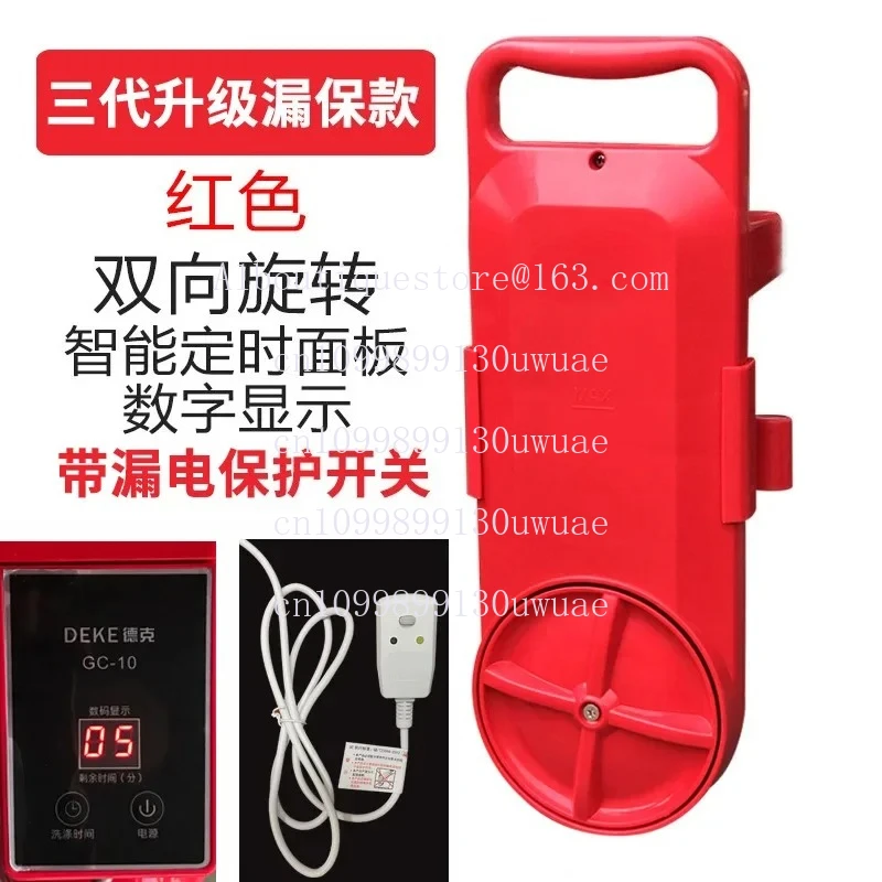 Portable Washing Machine Portable Small Mini Convenient Travel Sock Washing Machine