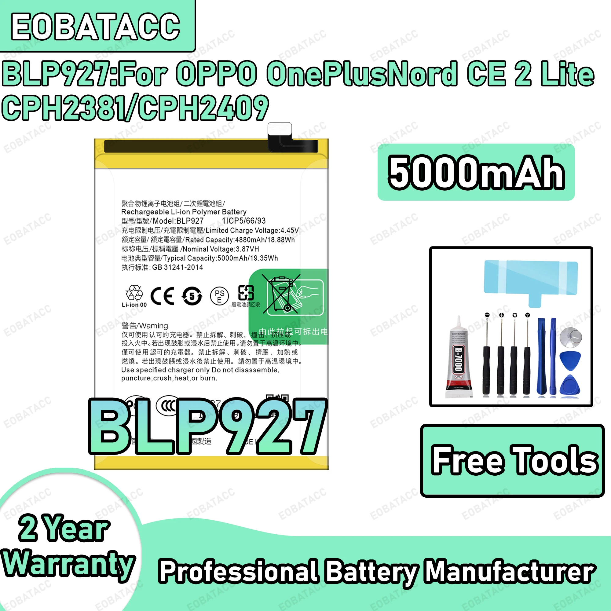 5000mAh 100% New BLP927 Battery For OPPO OnePlusNord CE 2 Lite Replacement Bateria+Free Tools
5000mAh 100% New BLP927 Battery For OPPO OnePlusNord CE 2 Lite Replacement Bateria+Free Tools