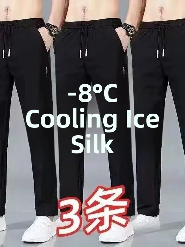Ice Silk Men's Loose Straight Leg Casual Pants Thin Quick Dry Long Sports Summer Fashion Polyester Fiber mid Waist Trousers
Ice Silk Men's Loose Straight Leg Casual Pants Thin Quick Dry Long Sports Summer Fashion Polyester Fiber mid Waist Trousers