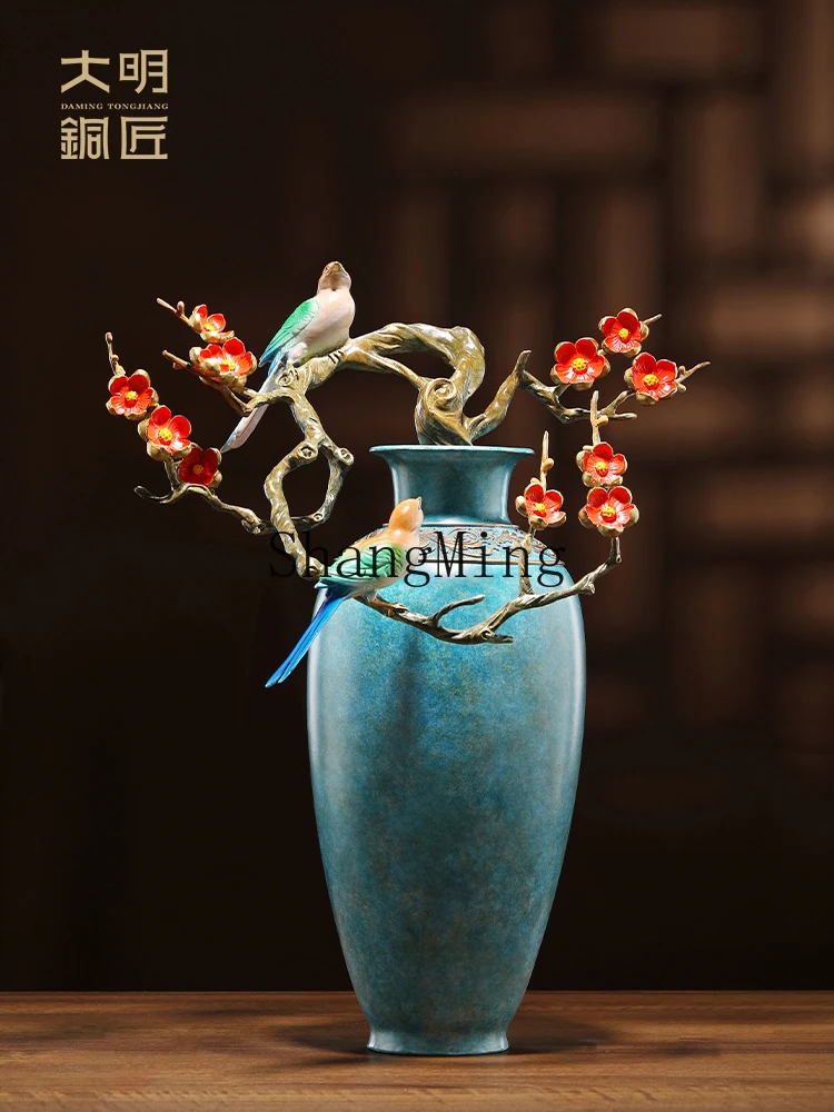 HJ Magpie Dengmei vase ornament, living room entrance office decoration, housewarming, new home opening gift
HJ Magpie Dengmei vase ornament, living room entrance office decoration, housewarming, new home opening gift