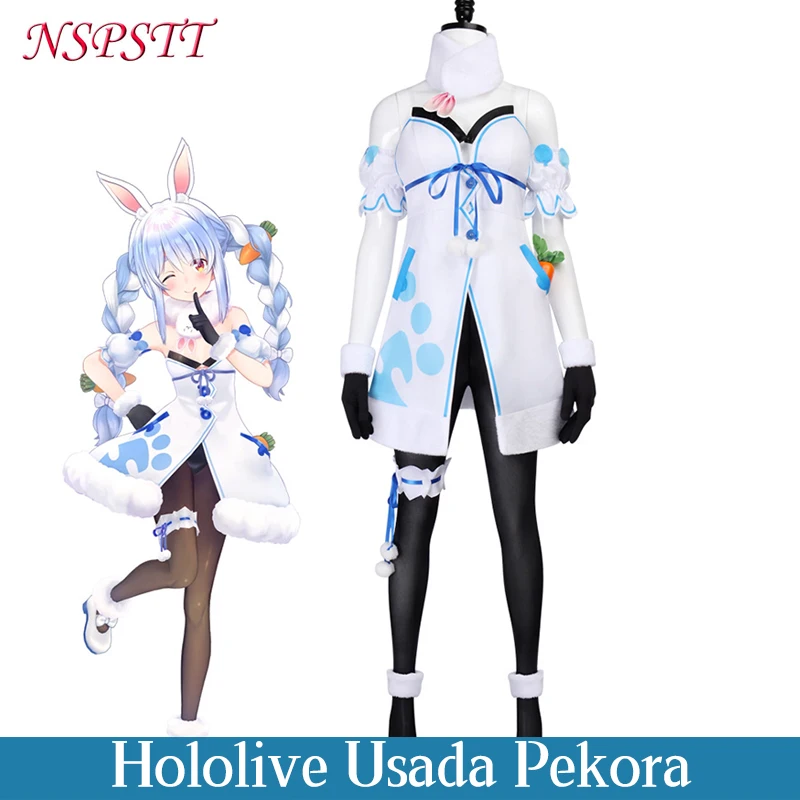 L-email wig Japanese Virtual YouTuber Vtuber Hololive Usada Pekora Outfits Anime Customize Cosplay Costumes
L-email wig Japanese Virtual YouTuber Vtuber Hololive Usada Pekora Outfits Anime Customize Cosplay Costumes