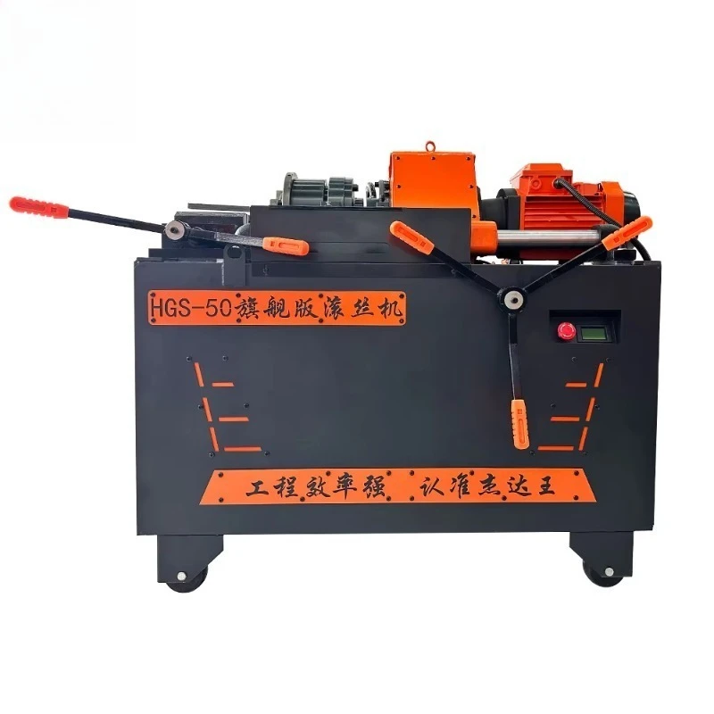 Manual Taper Threading Machine for Industrial Metal Processing Equipment
Manual Taper Threading Machine for Industrial Metal Processing Equipment
