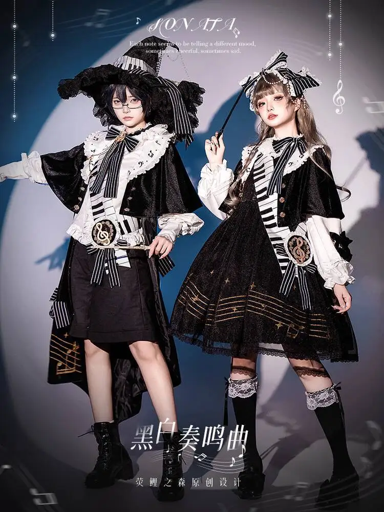 New Black And White Sonata Lolita Young Cute Boy Wangzi Costume Cloak Fiesta Carnival Halloween Cos Cosplay Dress Op Kc
New Black And White Sonata Lolita Young Cute Boy Wangzi Costume Cloak Fiesta Carnival Halloween Cos Cosplay Dress Op Kc