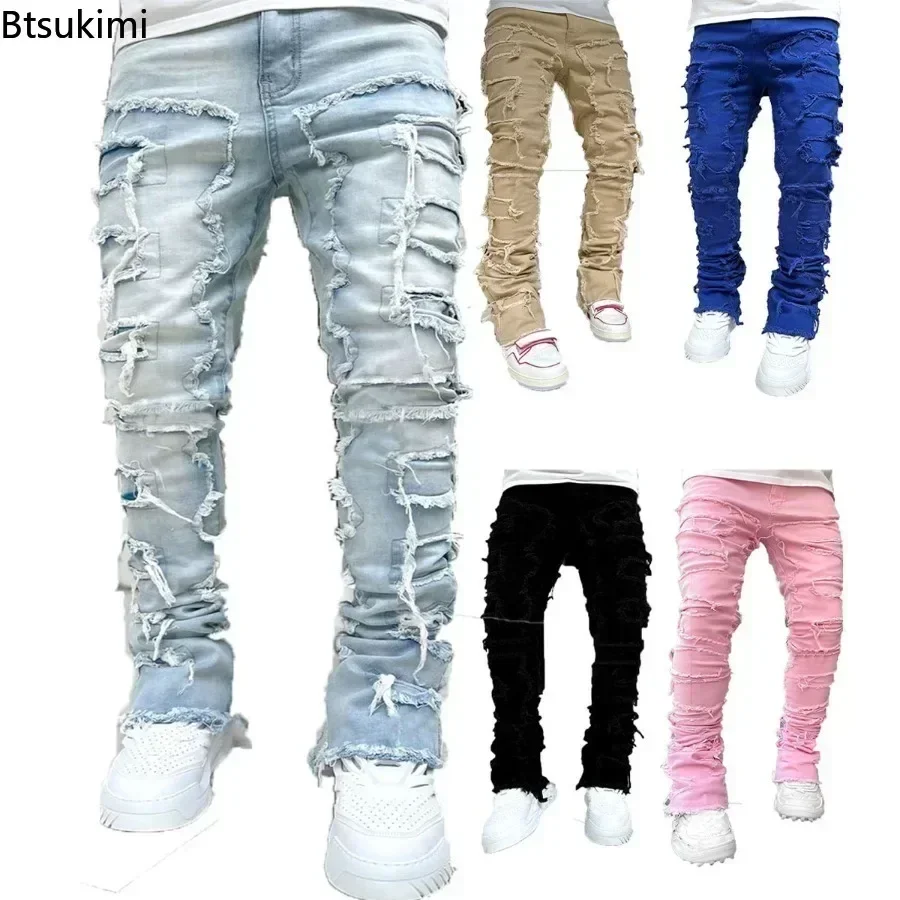 New Street Stretch Patchwork Jeans Spring Autumn Men's Solid Fashion Mid Waist Denim Pants Fashion Casual Straight Jeans for Men
New Street Stretch Patchwork Jeans Spring Autumn Men's Solid Fashion Mid Waist Denim Pants Fashion Casual Straight Jeans for Men