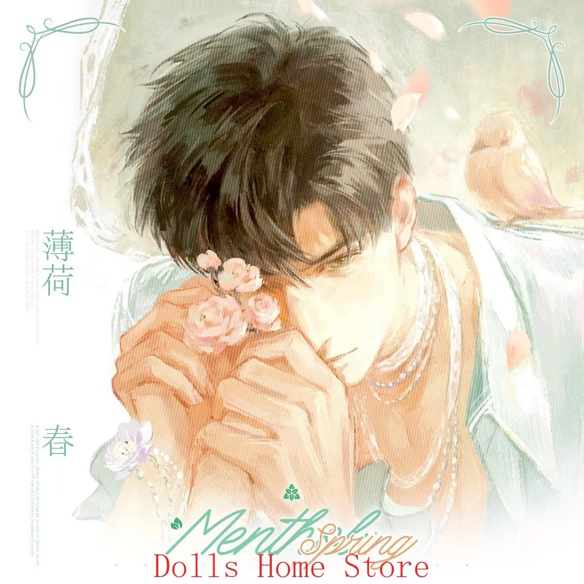 Game Love and Deepspace Zayne Badge Small Card Polaroid Color Paper Grating Card Cosplay Birthday Gift Anime Collection
Game Love and Deepspace Zayne Badge Small Card Polaroid Color Paper Grating Card Cosplay Birthday Gift Anime Collection