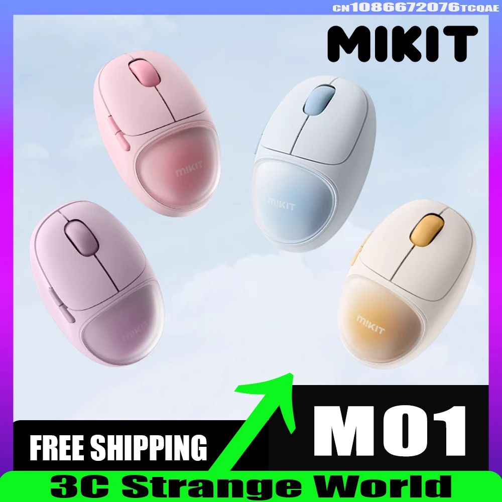 Беспроводная игровая мышь MikiT M01, легкая эргономичная мышь двойного режима, Bluetooth, для компьютера, офиса, ПК, для геймеров, подарки
Беспроводная игровая мышь MikiT M01, легкая эргономичная мышь двойного режима, Bluetooth, для компьютера, офиса, ПК, для геймеров, подарки